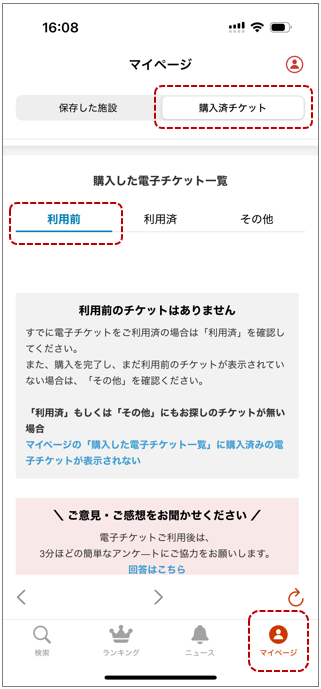 help.png